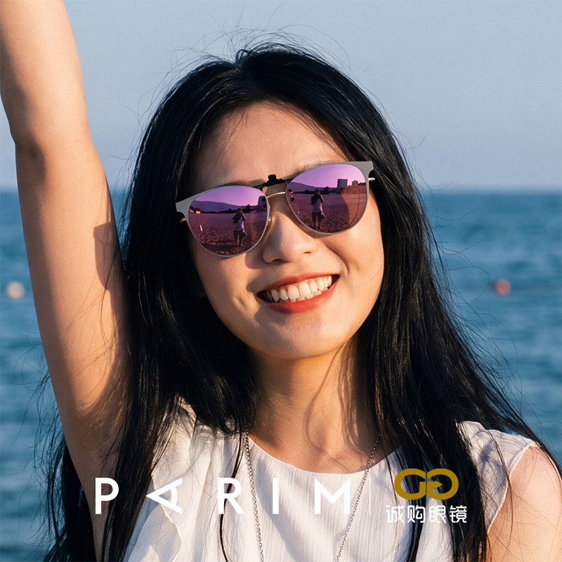 派丽蒙新款女款便携高清偏光夹片太阳镜墨镜防紫外线超清不晃图片