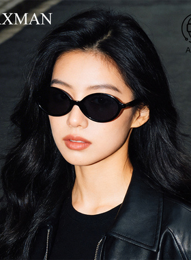 MIU系太阳镜男女同款轻盈小框防晒驾驶墨镜高级感时尚街拍墨镜