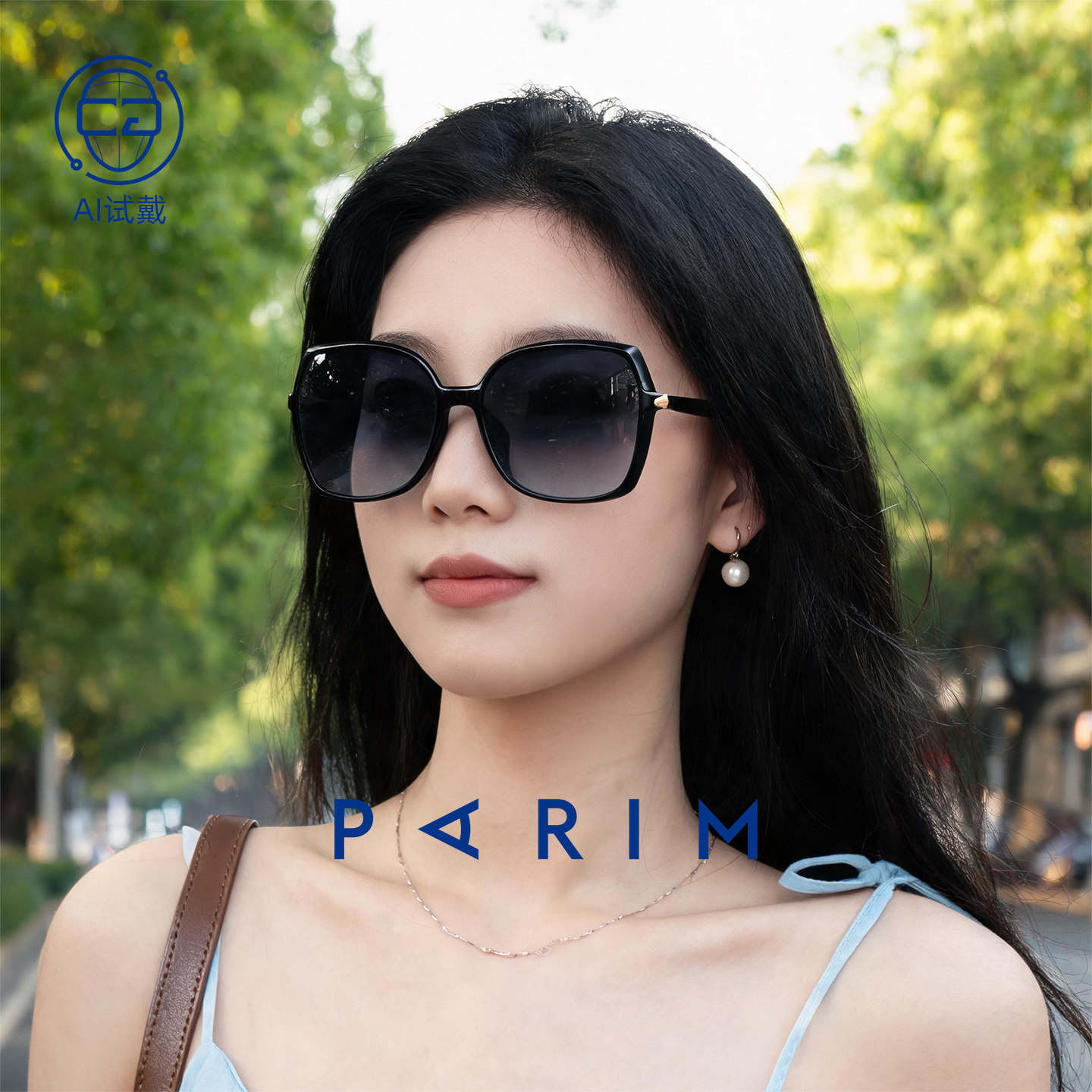 大框户外墨镜女新款派丽蒙开车偏光太阳眼镜高清防晒方圆脸遮脸款