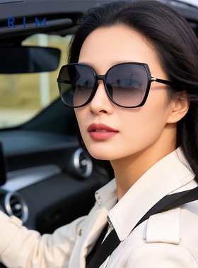 显瘦防紫外线大框太阳眼镜2026新款女时髦高级感派丽蒙墨镜新款