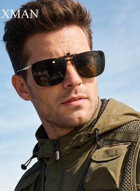 变色夹片墨镜超轻可上翻户外防紫外线偏光近视太阳眼镜露营专用