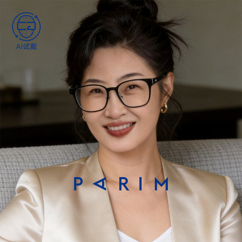 派丽蒙女士减龄时尚防蓝光老花镜妈妈正品中老年人玩手机超轻眼镜
