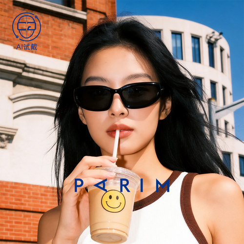 派丽蒙女款千禧风Y2K猫眼发箍墨镜二合一夏赛博朋克头箍太阳眼镜