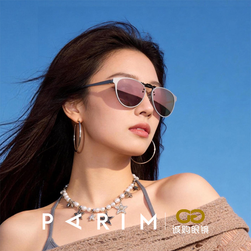 派丽蒙女款高颜值偏光夹片式太阳镜近视专用套镜防紫外线墨镜不晃图片
