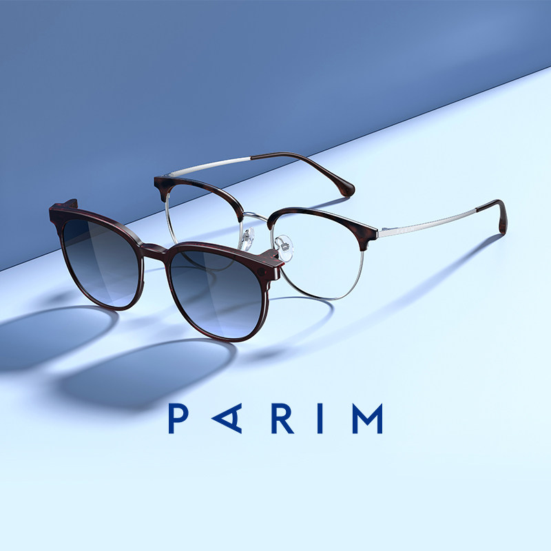 派丽蒙近视磁吸眼镜女大框显脸小可配近视半框钛眼镜太阳镜96061,ZIPPO/瑞士军刀/眼镜,太阳眼镜,淘宝优惠券,粉丝福利购,淘宝优惠卷