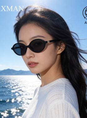 时尚椭圆墨镜女方圆脸高级感遮阳防晒太阳镜上镜高级防紫外线