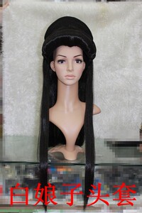 新款古装白娘子白素贞白蛇假发套演出假发影楼拍照整顶头套
