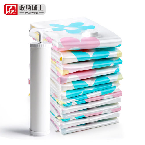 收纳博士11件套组合装 抽真空压缩袋 衣物吸气打包整理抽气收纳袋
