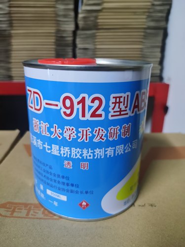 七星桥zd-912型abs胶水透明白色