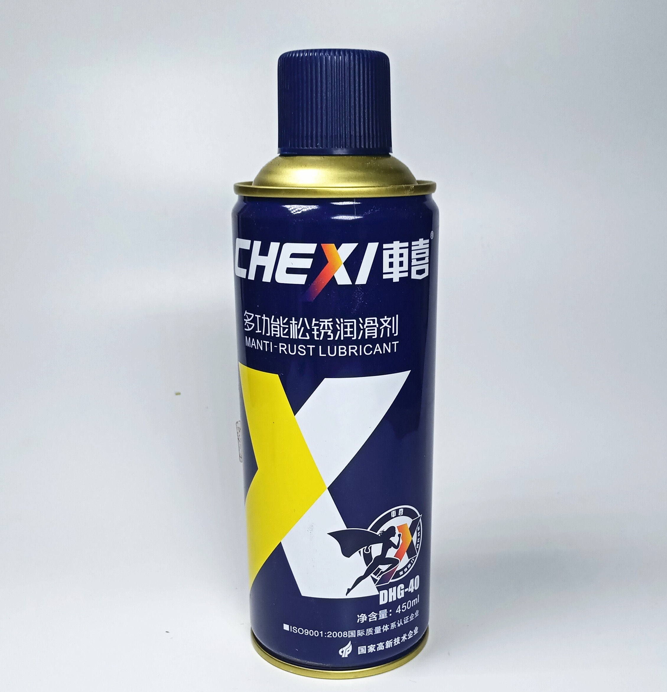 车喜松锈润滑剂 除锈剂防锈剂汽车防锈剂 门轴锁车窗润滑油剂