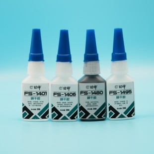 封神牌1401 1406 1480 1495瞬干胶 金属胶 快速胶 20克