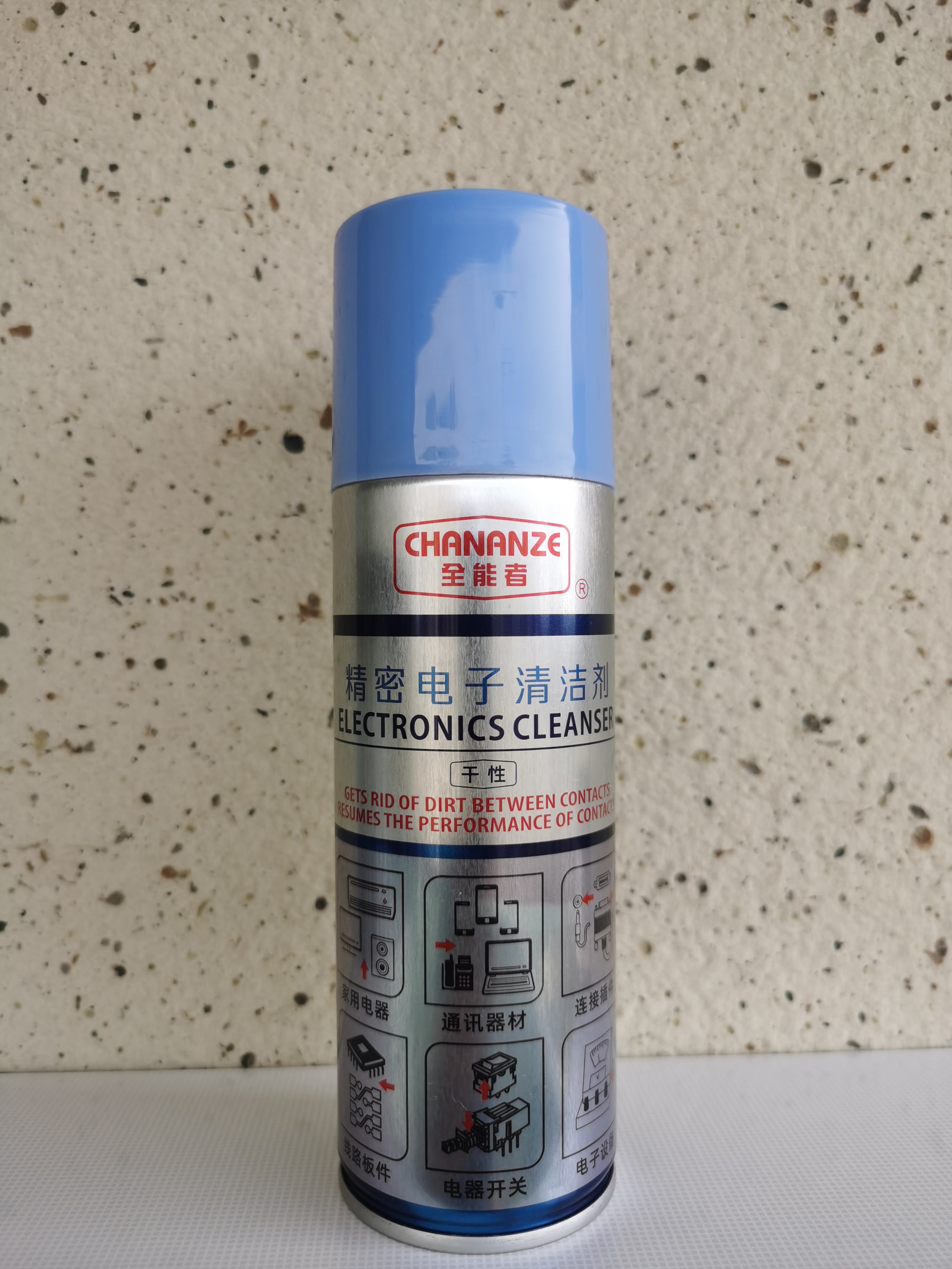 清洁剂清洁剂干性精密线路板