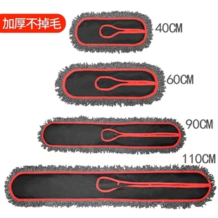 排拖布地拖布替换加厚家用 平板拖把替换布尘推布棉线拖把头布套式