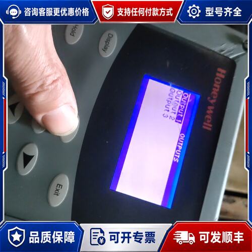 议价霍尼韦尔变送器UDA2182-PH1-NN2-NN--N-0可维修