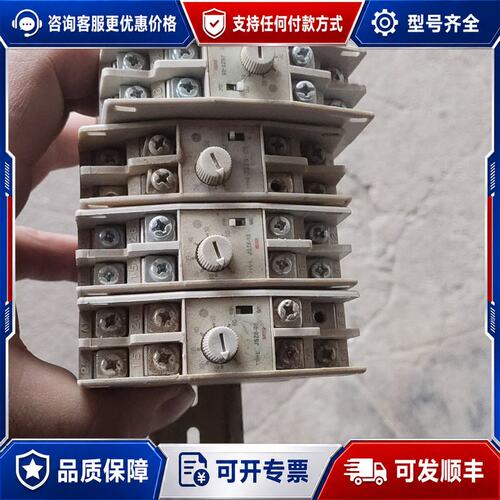 议价时间继电器JSZ8系列-A -C -G -X电压AC 220可维修