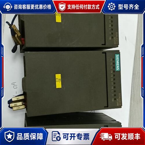议价西门子SCALANCE XF208工业以太网交换机型号6G可维修