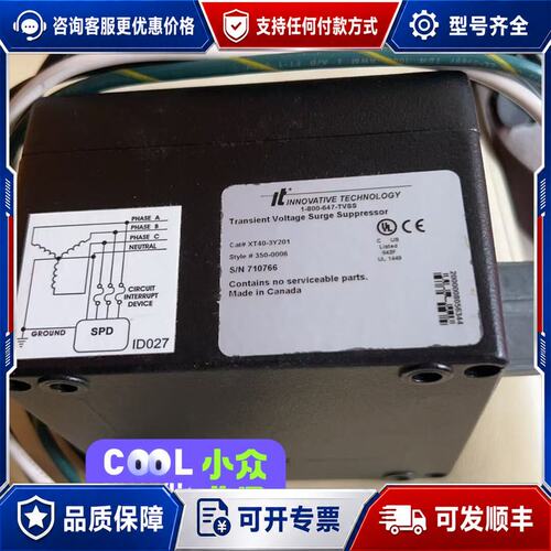 议价Eaton XT40-3Y201 议价可维修