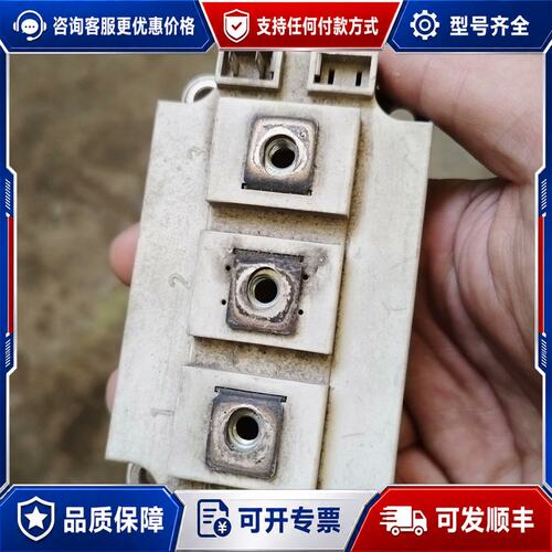 议价SKM300GAL128D模块 SEMIKRON 3可维修