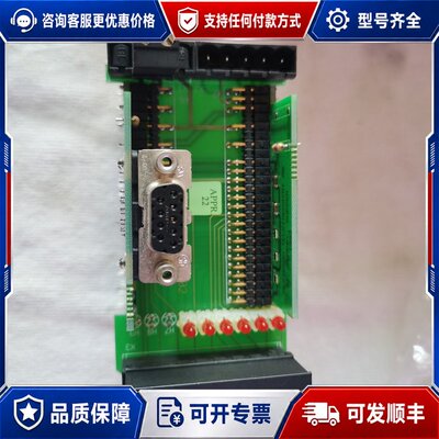 议价Westermo. 瑞典MD-12DC. 外壳破损没了可维修