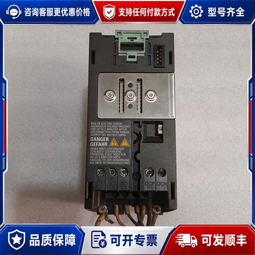 议价西门子PM340变频器6SL3210-1SE11-7UA0可维修
