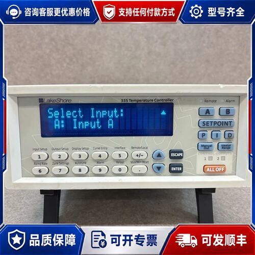 议价LAKESHORE 335 Cryogenic Temper可维修