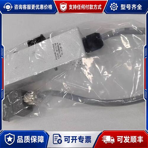 议价AMAT应用材料RF滤波器型号0010-42371 REV可维修