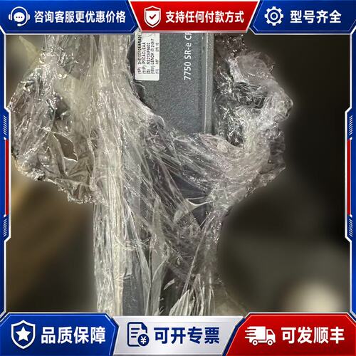 议价7750 SR-e CPM-e主板可维修