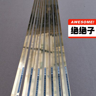 议价海德汉光栅尺LIDA107 ML940mm可维修