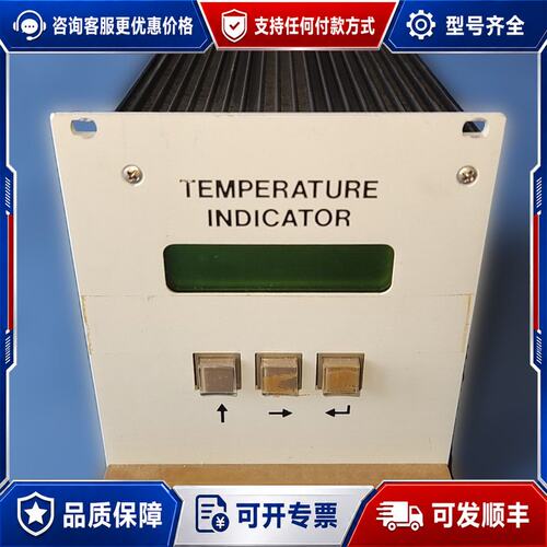 议价Scientific Instrument 9300 温度显可维修