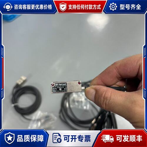议价RSF Elektronik光栅尺读数头型号MS 14.4可维修