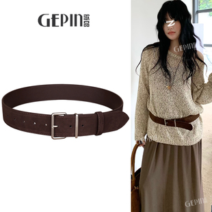 麂皮绒面真皮宽腰带女配饰腰封装饰连衣裙子毛衣小众设计复古皮带