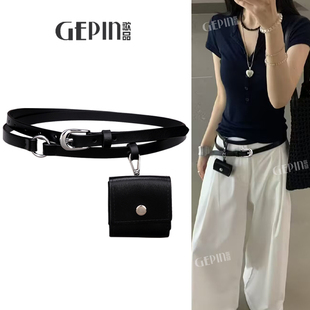 复古黑色双圈细腰带女真皮小腰包配牛仔裤装饰连衣裙子配饰高级感