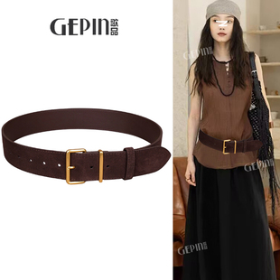 咖啡色真皮宽腰带女款麂皮绒面装饰连衣裙子配牛仔裤腰封复古皮带