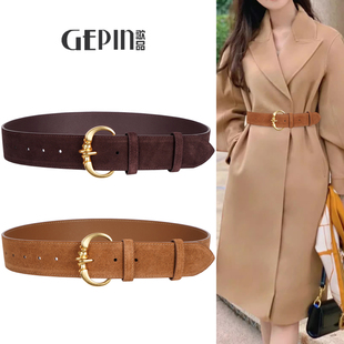 棕色宽腰带女士麂皮绒面装 毛衣配连衣裙子收腰复古腰封 饰大衣西装