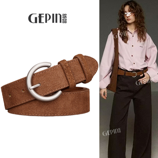 棕色宽腰带女真皮麂皮绒装 复古百搭皮带 饰小众设计高级感配牛仔裤