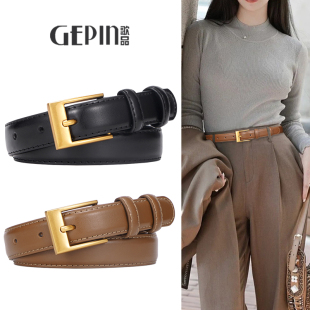 2026新款 复古百搭牛皮简约时尚 黑色腰带潮 饰牛仔裤 真皮女士皮带装