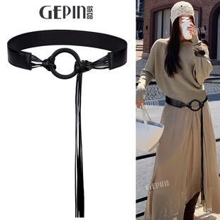 圆扣流苏编织腰带配饰女装饰宽腰封皮带配毛衣裙子牛仔裤时尚百搭