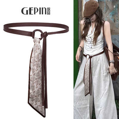咖啡色丝巾腰带女配饰高级感