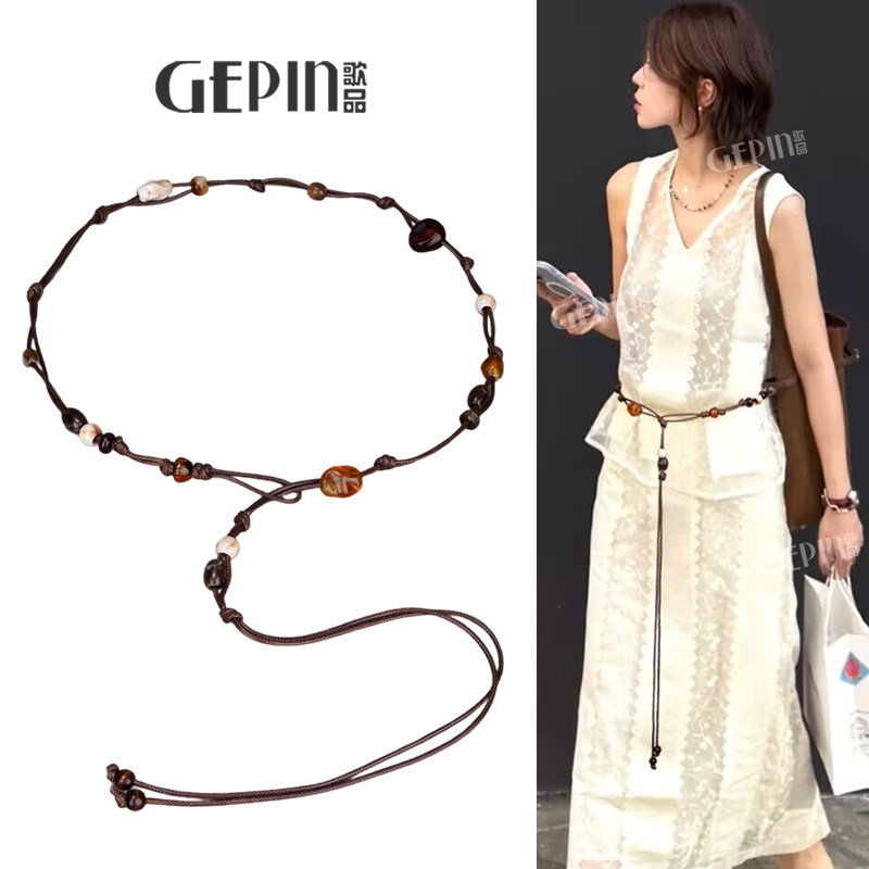 腰链配饰女编织腰带装饰配连衣裙子波西米亚风腰绳高级感复古皮带