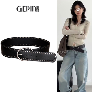 黑色铆钉宽腰带女配牛仔裤裙子毛衣复古束腰腰封高级感朋克嘻哈风