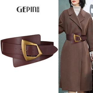 松紧宽腰带女士腰封束腰连衣裙复古装 饰配裙子大衣配饰高级感皮带