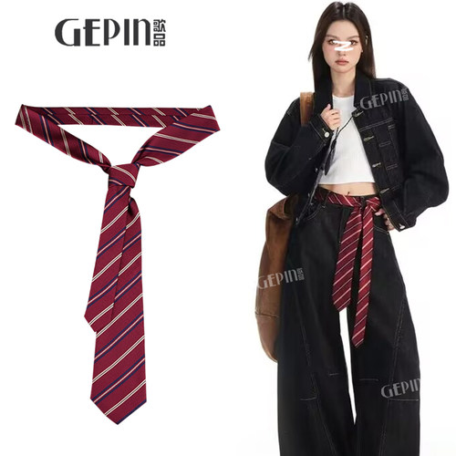红色条纹丝巾腰带牛仔裤腰装饰