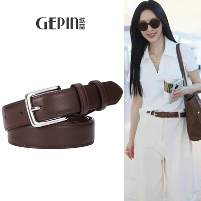 歌品女士真皮百搭配牛仔裤腰带