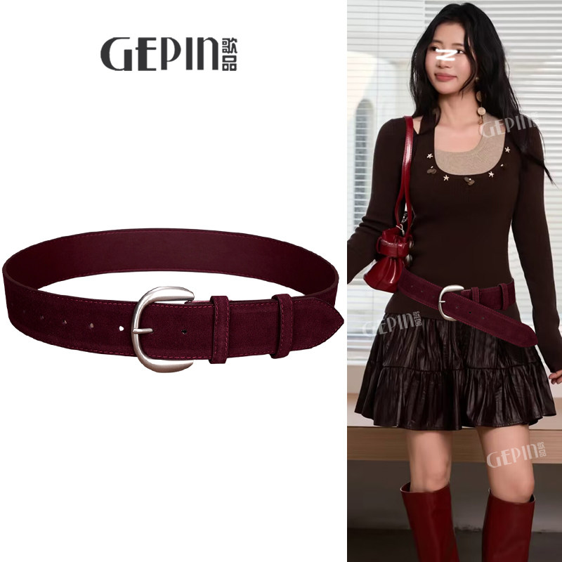 安可拉红麂皮绒腰带宽腰封配毛衣