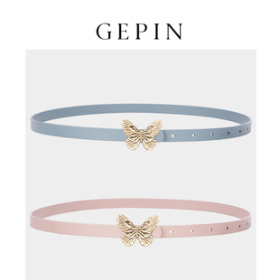 黑色棕色皮带 配西装 真皮细腰带女蝴蝶结装 饰连衣裙子收腰2026新款