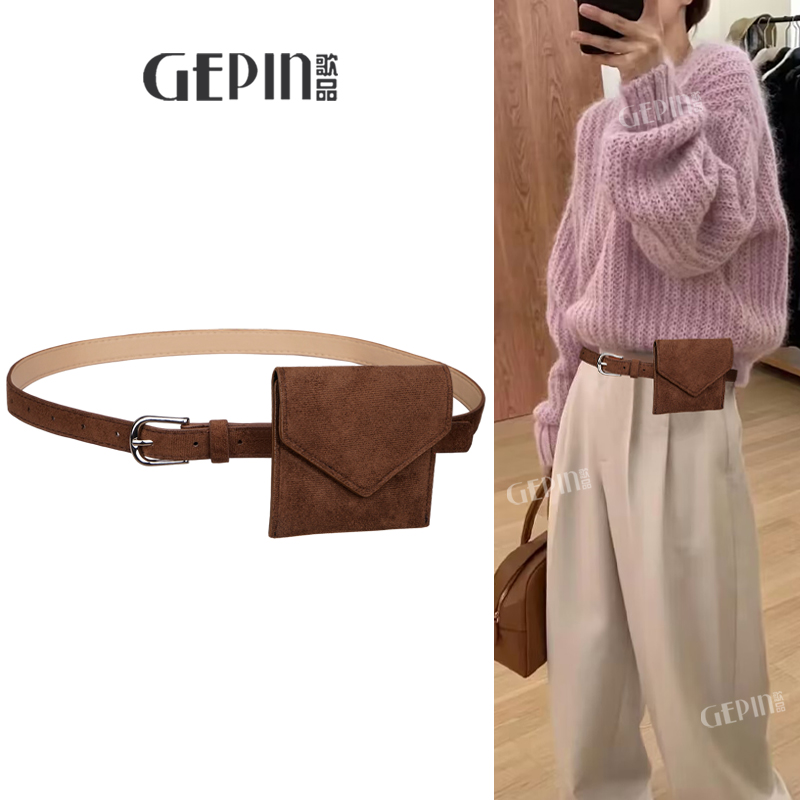 复古迷你小腰包配饰腰带女麂皮绒面装饰配裤子裙子小众设计感皮带