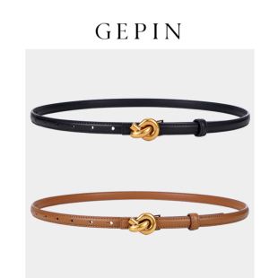 高级设计感小众牛仔裤 配连衣裙字2026新款 皮带 饰西装 腰带女真皮装