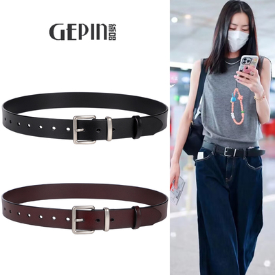 银色针扣金属腰带女款真皮百搭装饰配牛仔裤小众设计感黑色宽皮带