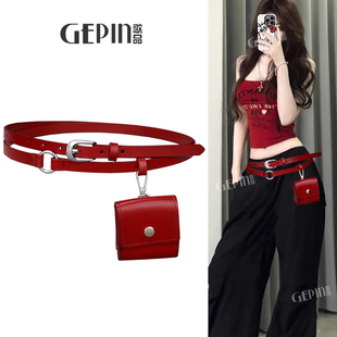 复古红色双圈小腰包配饰细腰带女装饰连衣裙子配牛仔裤高级感皮带