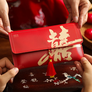 2025新款布艺红包结婚利是封父母改口费敬茶婚礼万元大号红色喜包